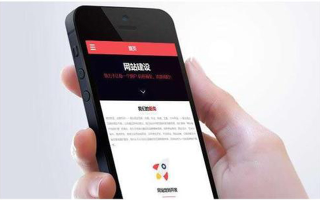 現(xiàn)如今企業(yè)還有必要進(jìn)行網(wǎng)站建設(shè)嗎？